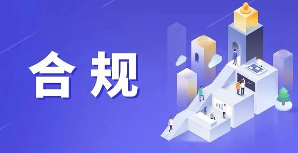 打击非法经营因为信用卡套现APP21亿？